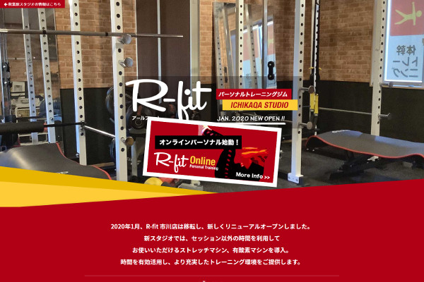 R-fit