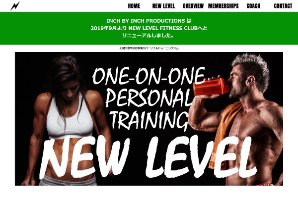 NEW LEVEL FITNESS CLUB