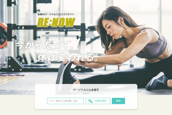 RENOW