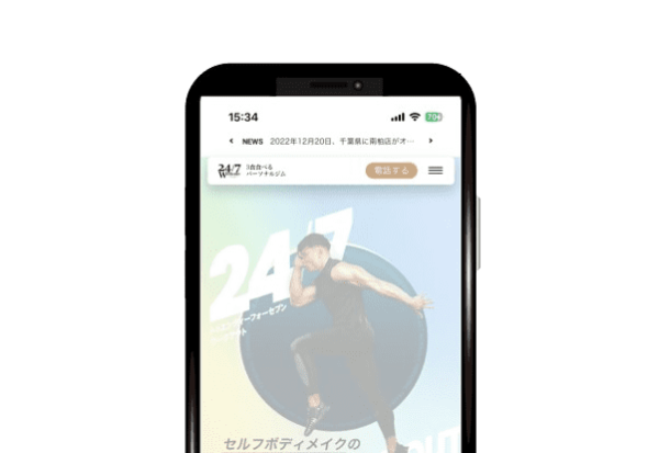 さいたま市のパーソナルジムおすすめなら24/7ワークアウト大宮店