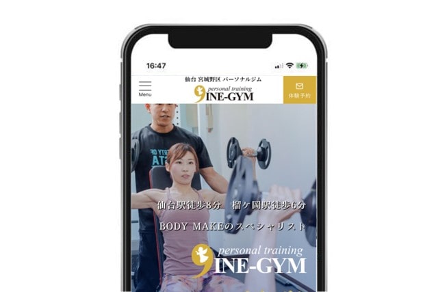 仙台市で6,000円以下で受けられる安いパーソナルジム ナインジム