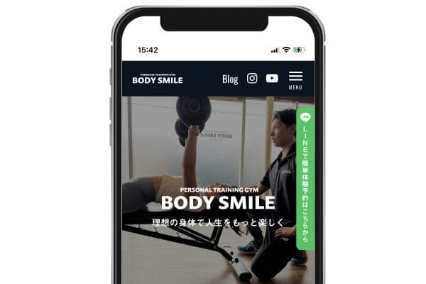 パーソナルジム豊田市安いならボディスマイル