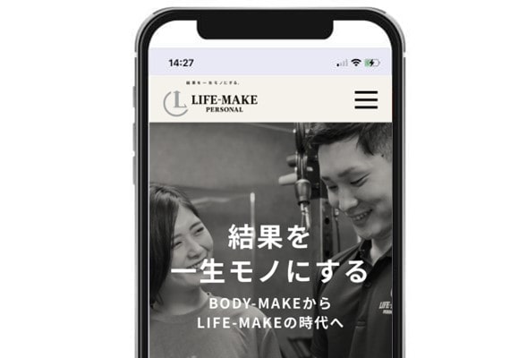 大阪パーソナルジム ライフメイクパーソナル