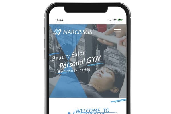 豊田市で脱毛もできるパーソナルジムナルシス