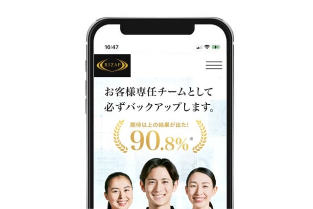 東京パーソナルジムおすすめ ドクタートレーニングは医療の知見も入れたジム