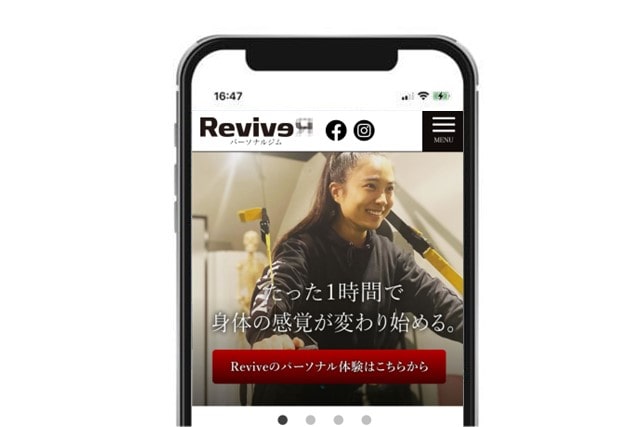 仙台でコスパの高いパーソナルジム リヴァイブ