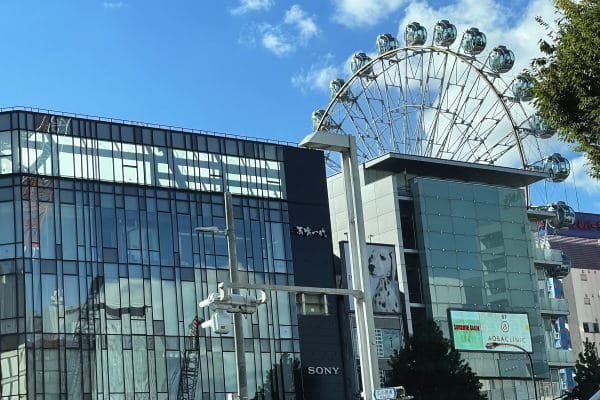 サンシャイン栄