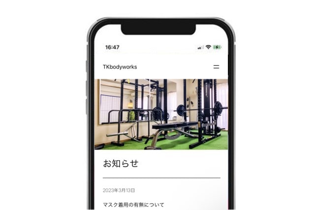 宇都宮市の都度払い制のパーソナルジム　ティーケーボディーワークス