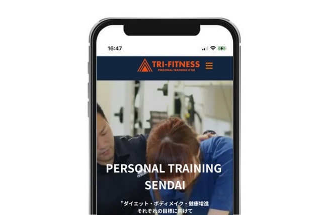 ドライフィットネスは仙台のパーソナルジムでも安いと評判