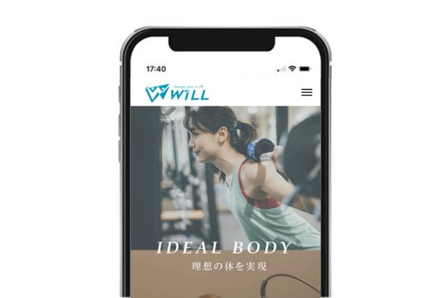 パーソナルジムの通い放題コースあり　プライベートジムウィル