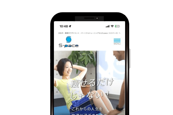 浜松市で安い料金でパーソナルジムを探すならS-paceがおすすめ