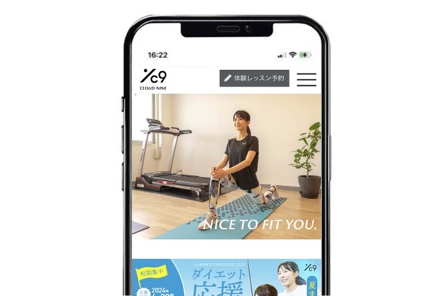 ダイエット・ボディメイク専用の京都パーソナルジム