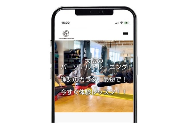 1回1万円以下の安いパーソナルジム