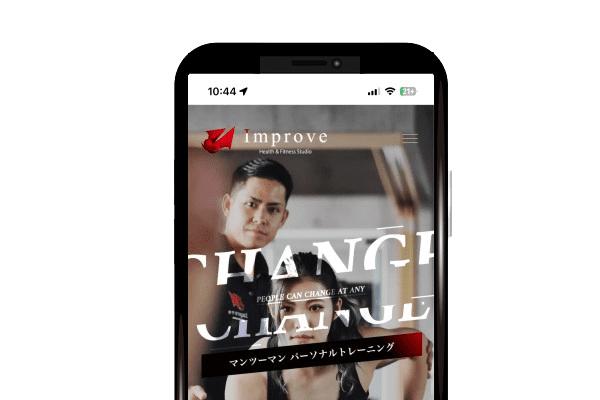 浜松市パーソナルジム安いはインプループ