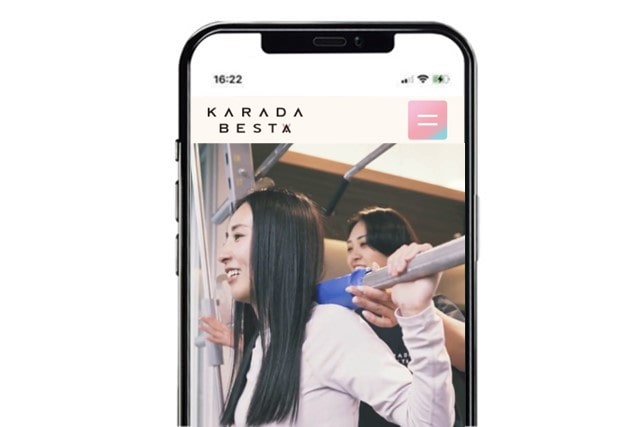 京都のサブスク制パーソナルジムが安い