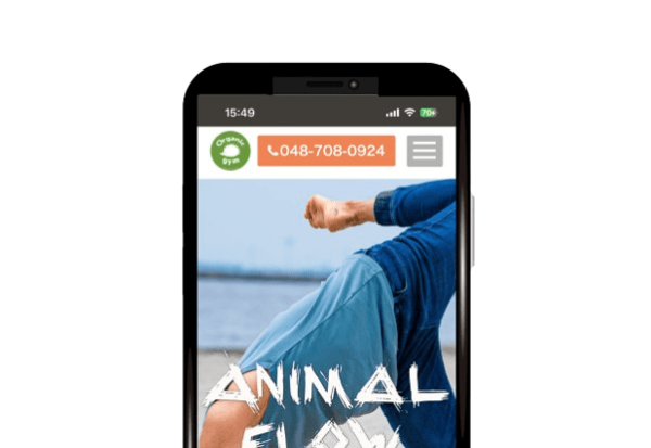 オーガニックジムはさいたま市で自宅や会社に出張指導が可能