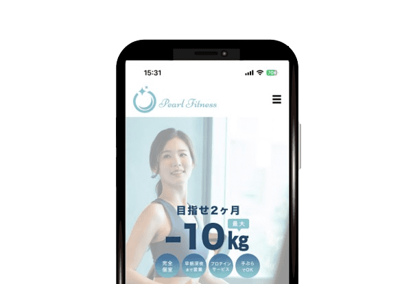 さいたま市で婚活ダイエット目的ならパールフィットネスがおすすめ