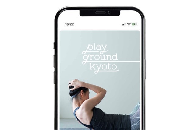 京都で都度払いが可能なパーソナルジム