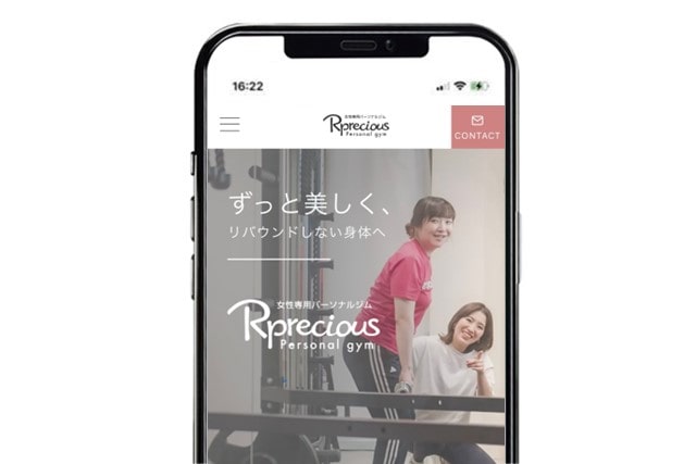 トレーナーが国家資格取得の女性専用パーソナルジム