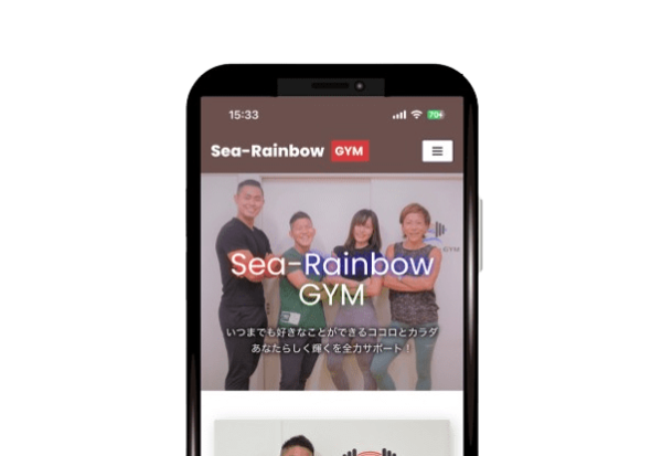 入会金や事務手数料無料で安いパーソナルジム　シーレインボージム