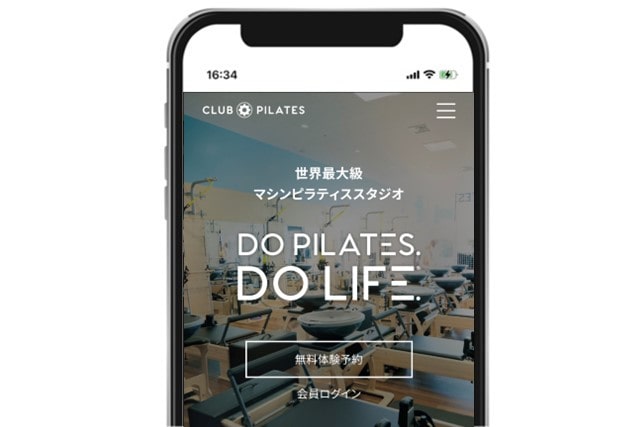 名古屋ピラティススタジオおすすめのクラブピラティス