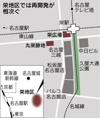 栄地区の商業施設地図