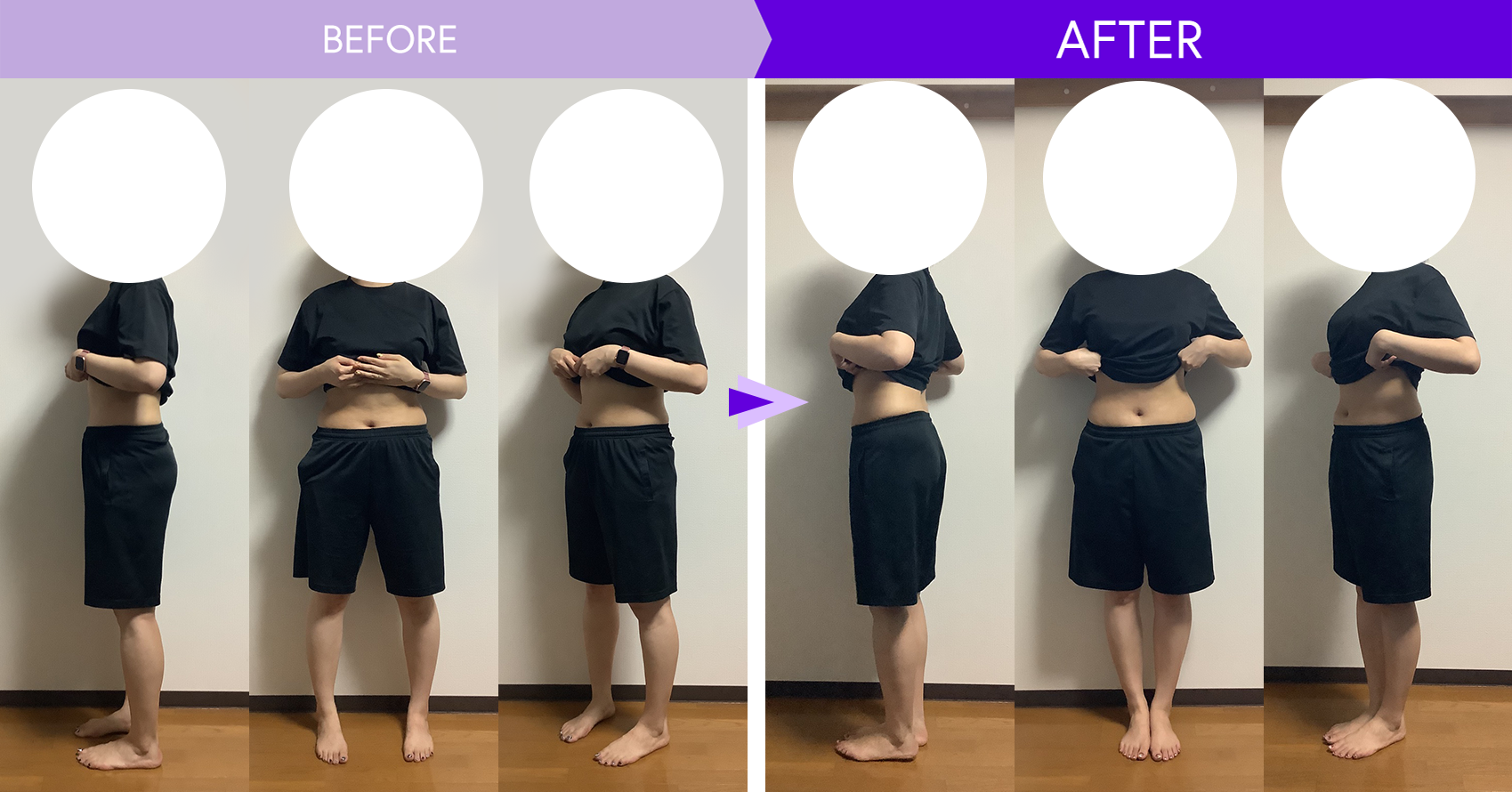 ダイエット事例99