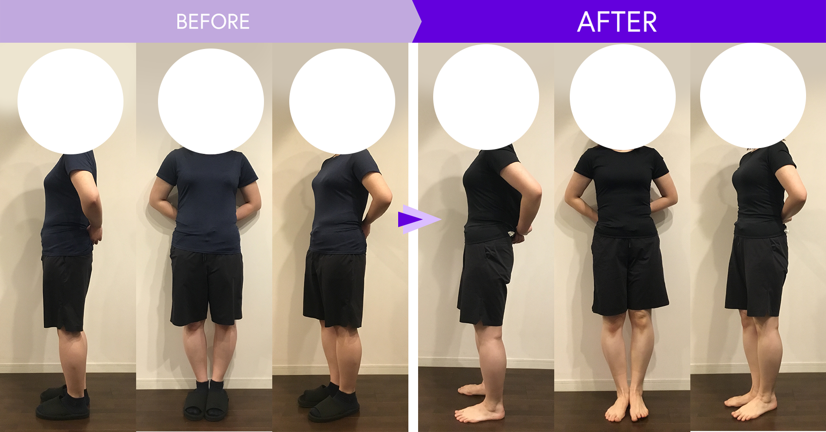 ダイエット事例92