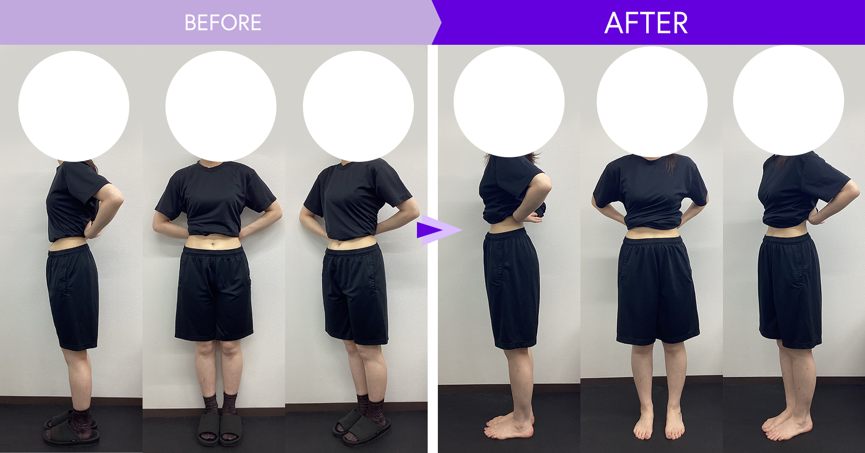 ダイエット事例93