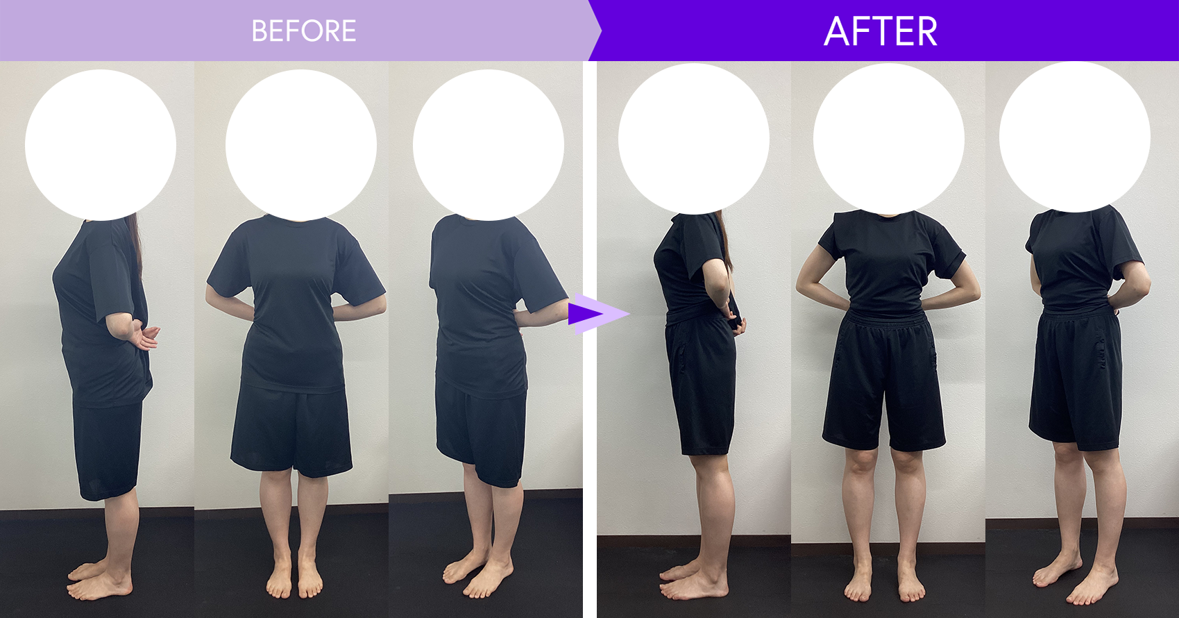 ダイエット事例94