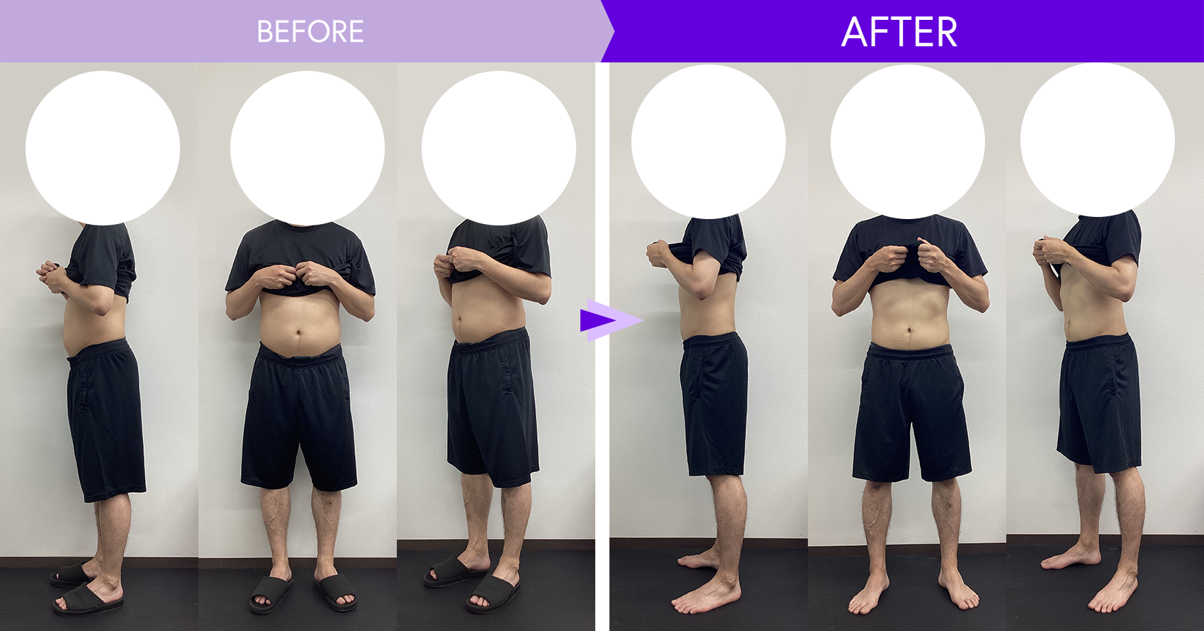 ダイエット事例95