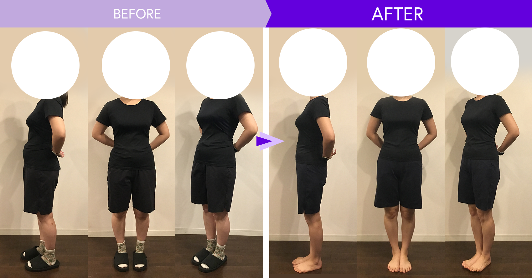 ダイエット事例96