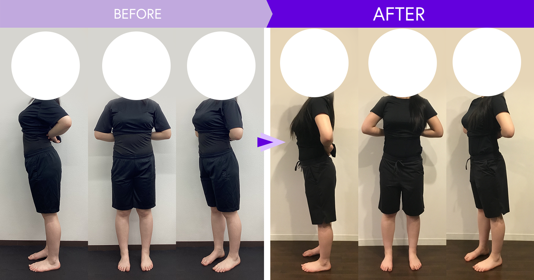 ダイエット事例97