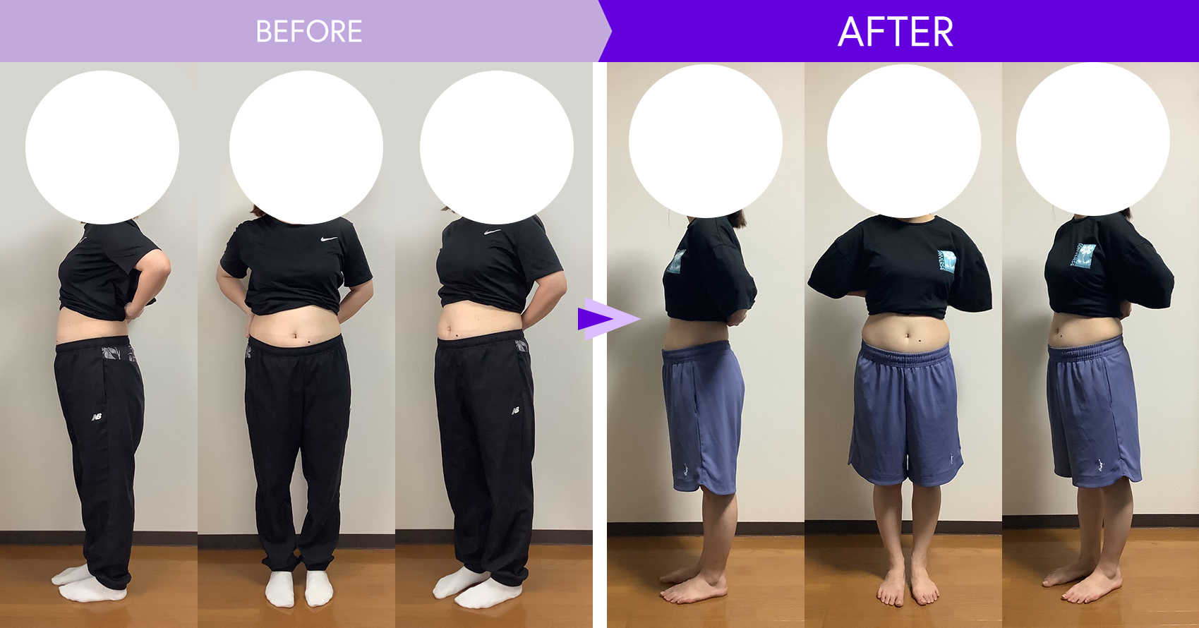 ダイエット事例98